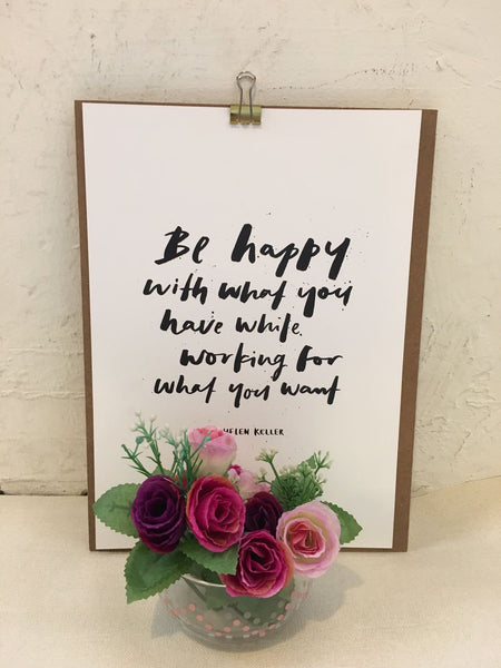 Poster - be happy