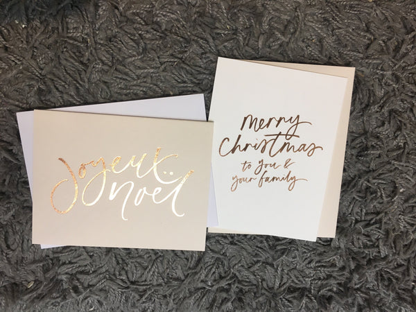 Mint & Ordinary: Set of 6 Christmas Card
