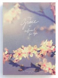 Notebook - My grace is sufficient for you